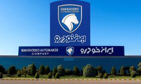 تصمیم جدید دولت بازار خودرو را تکان داد
