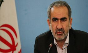 قانون سیاست‌های اصل 44 اصلاح می شود