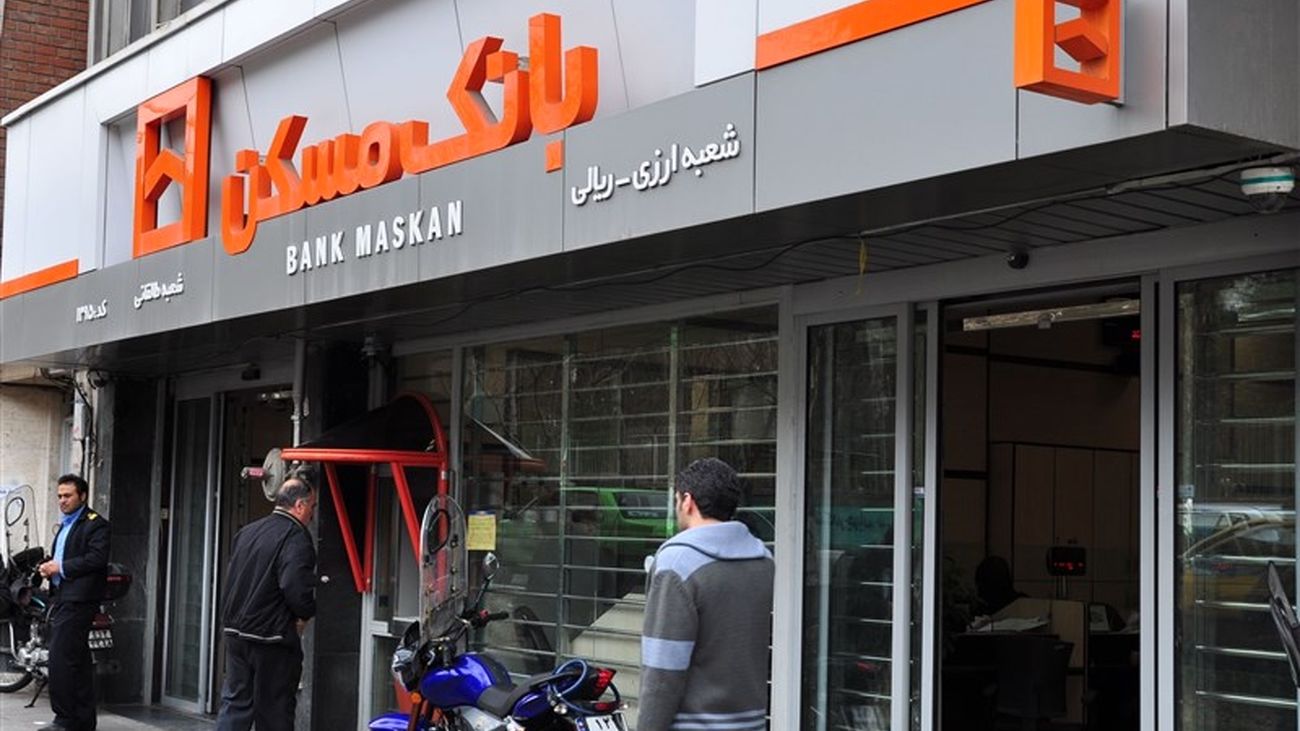 این بازنشستگان منتظر عیدی هستند ! / بالاخره واریز شد ؟!