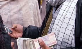 قیمت افغانی افغانستان به تومان امروز ۲۹ تیر ۱۴۰۴