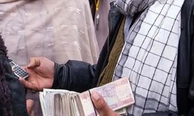 قیمت افغانی افغانستان به تومان امروز ۲۹ تیر ۱۴۰۴