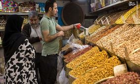  یلدا با طعم گرانی/ قیمت هر کیلو آجیل چقدر است؟ 