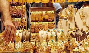 سردرگمی در بازار طلا؛ معامله‌گران چه می‌گویند؟