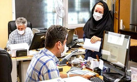 واریز ۳.۵ میلیون تومان تا هفته آینده برای این گروه از مردم
