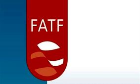 فوری/ FATF و پالرمو پس از 6 سال در مجمع تشخیص تصویب شدند!