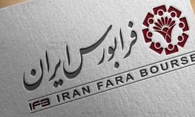 رشد سهام در بازار فرابورس: بررسی عوامل برتری تقاضا