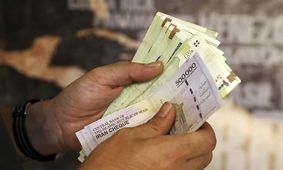 میزان افزایش حقوق ها در سال آینده مشخص شد 