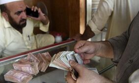 قیمت افغانی افغانستان به تومان امروز ۷ فروردین ۱۴۰۴