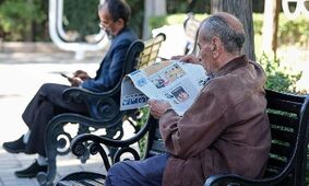 شارژ حساب بازنشستگان با ۴ واریزی بزرگ تا پایان خرداد ۱۴۰۴