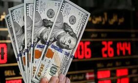 قیمت دلار صبحگاه شنبه ۱۳ اردیبهشت  +جدول
