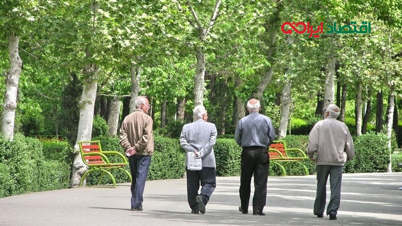 واریزی شگفت انگیز برای این دسته از بازنشستگان +جزئیات