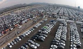 خبر مهم برای مالکان خودروهای فرسوده  / آغاز فراخوان ثبت‌نام خودروهای فرسوده از امروز