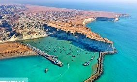 مکران به تاریخ پیوست / رویای پایتخت شدن بر باد رفت !