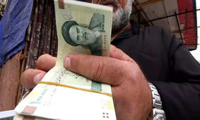 روند واریز حقوق این افراد آغاز شد / حساب خود را چک کنید