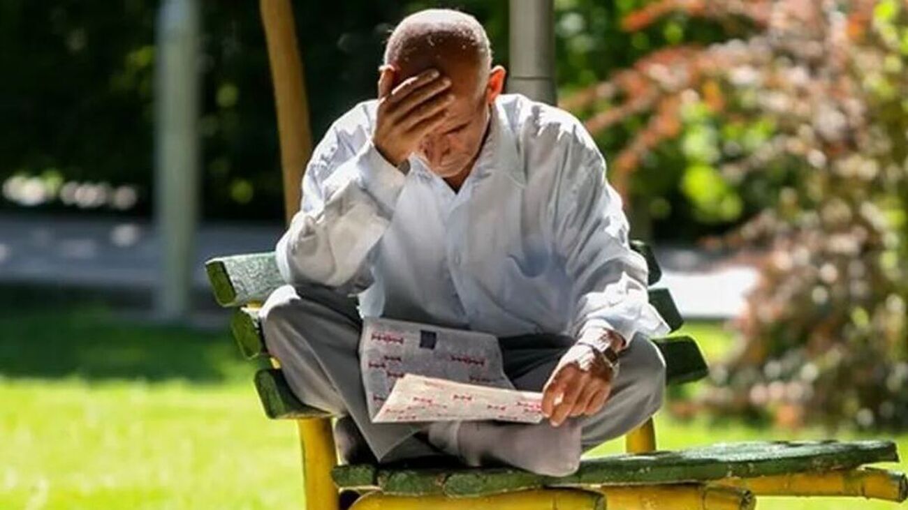 خبر مهم برای بازنشستگان تامین اجتماعی