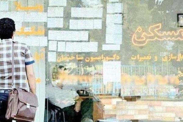 خبر خوش برای مستاجران / صدور حکم تخلیه تا این تاریخ ممنوع شد