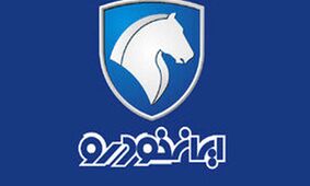 جدال بی‌سابقه مجلس با مالک جدید ایران‌خودرو