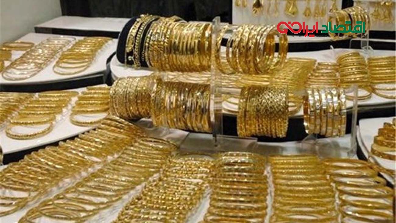 طلا به این علت در بازارهای داخلی ارزان تر شد 