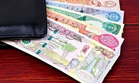 آغاز عرضه ارز اربعین در چهار بانک عامل / تا 22 مرداد مهلت دارید