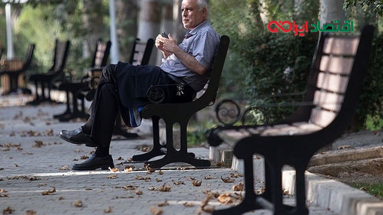 سورپرایز جدید برای بازنشستگان / آخر هفته منتظر باشید !