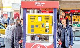 خبر فوری: سقف برداشت کارت سوخت تغییر کرد!