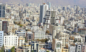 با فروش یک آپارتمان در تهران ۳ تا در استانبول بخرید!