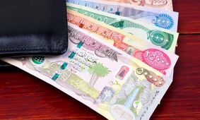 قیمت دینار عراق  امروز شنبه 13 مرداد 1403 