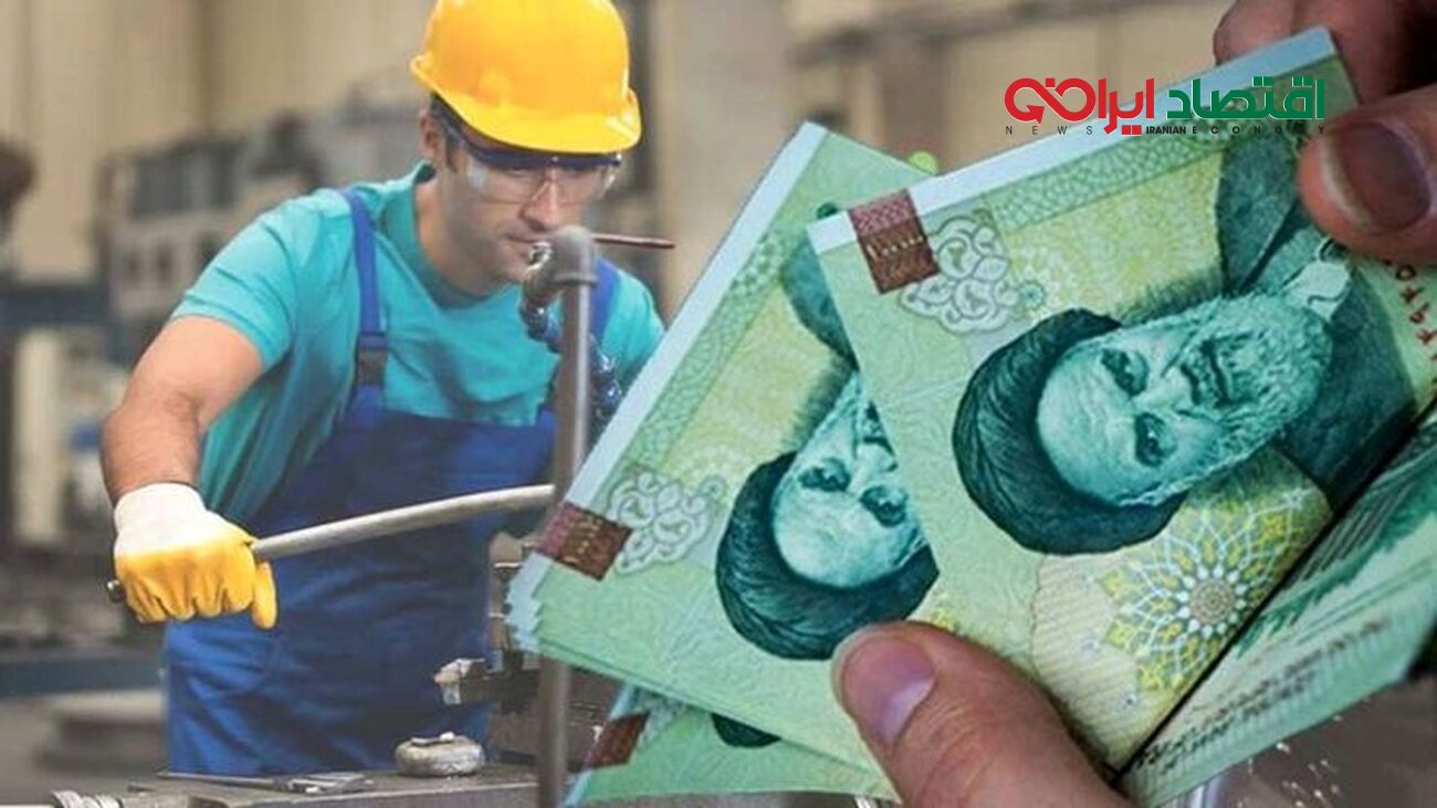 خبر فوری روز جمعه از واریز حقوق کارگران/ واریز دو برابری حقوق کارگران برای این ماه!