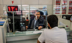 بانک‌ ملی وام 5 میلیاردی می دهد  + شرایط دریافت این وام برای متقاضیان