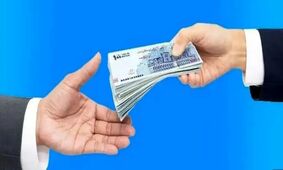 چگونه سرپرستان خانوار می‌توانند وام جدید دریافت کنند؟