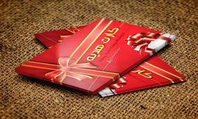 برداشت نقدی از کارت‌های هدیه به‌طور کامل ممنوع شد!