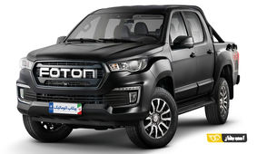 شرایط پیش فروش جدید ایران خودرو اعلام شد + آدرس ثبت نام
