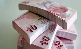 لیر ترکیه امروز ۴ فروردین ۱۴۰۴ چند؟