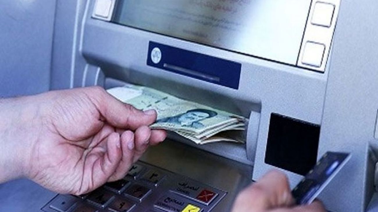 یارانه شهریور ماه قابل برداشت شد