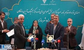استقرار در آپرین؛ تکمیل حلقه کلیدی لجستیک چاپار