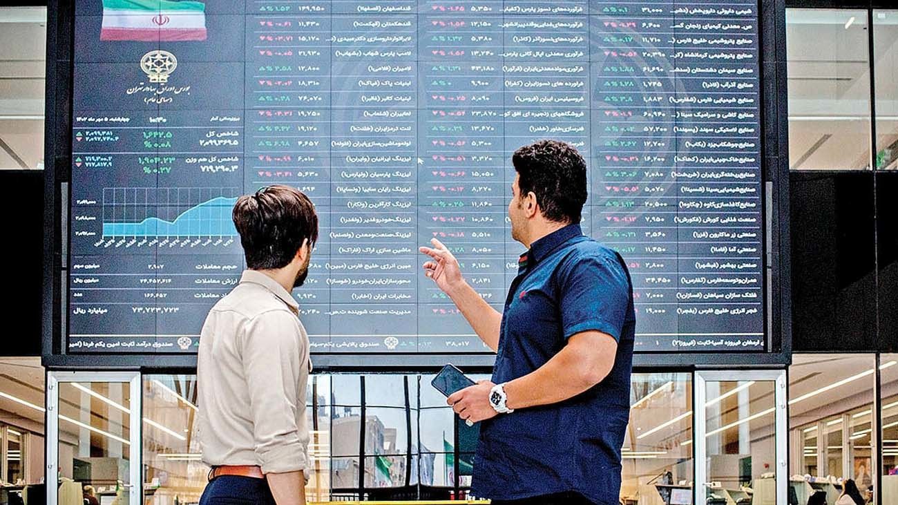 پس از شوک استیضاح؛ بورس به کجا میرود؟