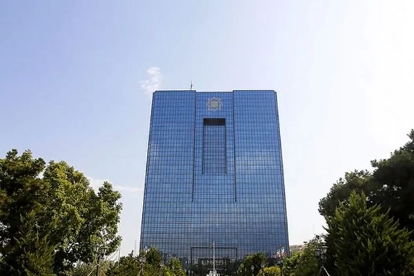 اطلاعیه مهم بانک مرکزی برای تامین ارز واردات کالاهای اساسی