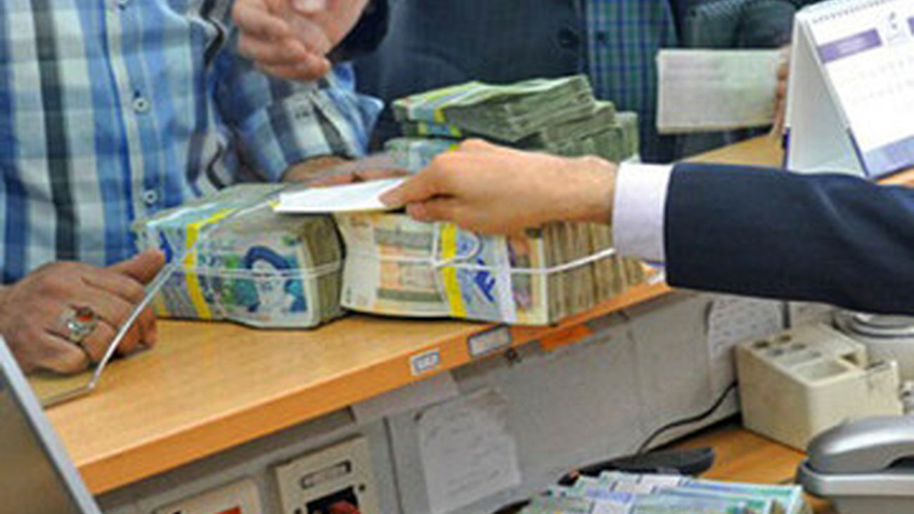 خبر مهم آخر هفته برای بازنشستگان / ثبت نام غیرحضوری وام بازنشستگان / چه کسانی در اولویت دریافت وام هستند؟