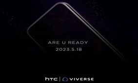 زمان رونمایی گوشی جدید HTC رسما اعلام شد