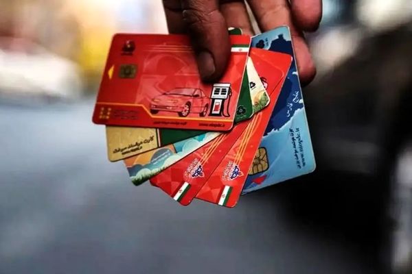 کارت سوخت، گران‌تر از طلا! چه بلایی سر سوخت آمد؟
