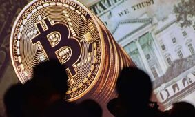 قیمت بیت کوین امروز ۶ بهمن ۱۴۰۳ 
