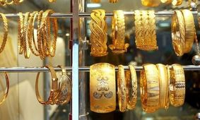 قیمت طلا و سکه امروز ۱۱ آبان ۱۴۰۴ 