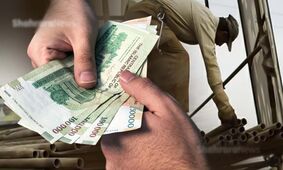 حقوق کارگران چقدر افزایش خواهد یافت؟ 