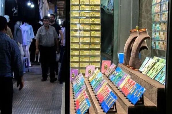 قیمت طلا 18 عیار امروز شنبه 18 بهمن ۱۴۰۴