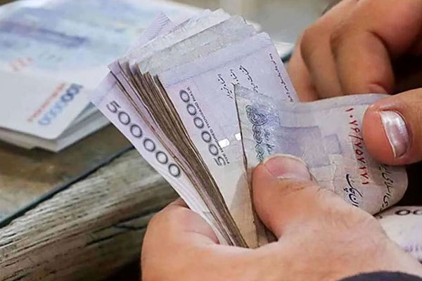 شروع ثبت نام وام 40 میلیونی برای خانوارها با این شرایط
