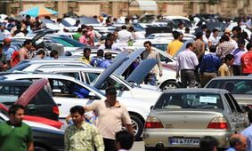 بمب خبری در بازار خودرو / آماده باشید!
