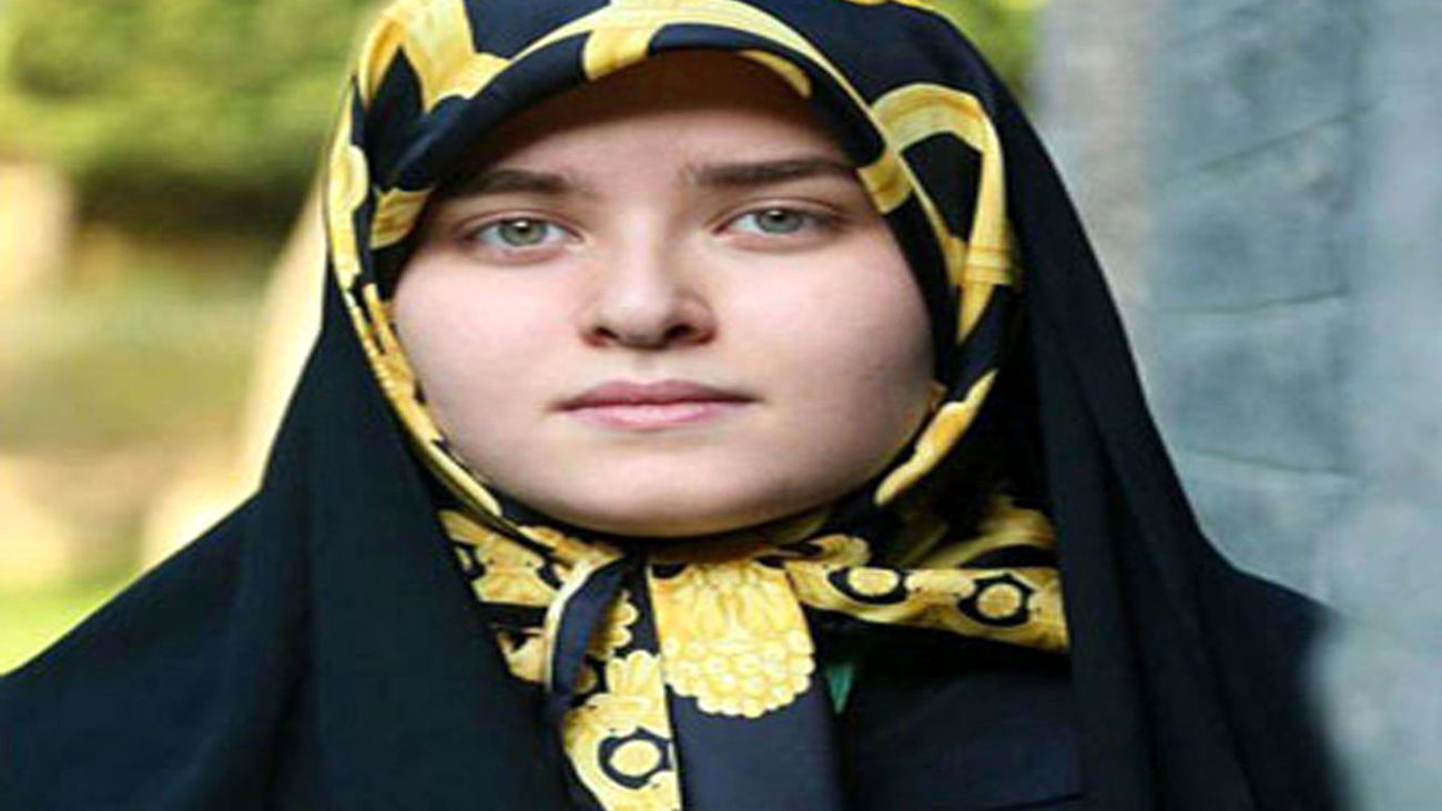 عکس هوش پران از نوه چشم رنگی و خیلی زیبا امام خمینی ! / باوقار و متین !