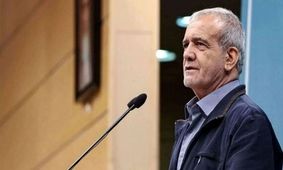 خبر داغ پزشکیان درباره افزایش یارانه‌ها که همه را غافلگیر کرد