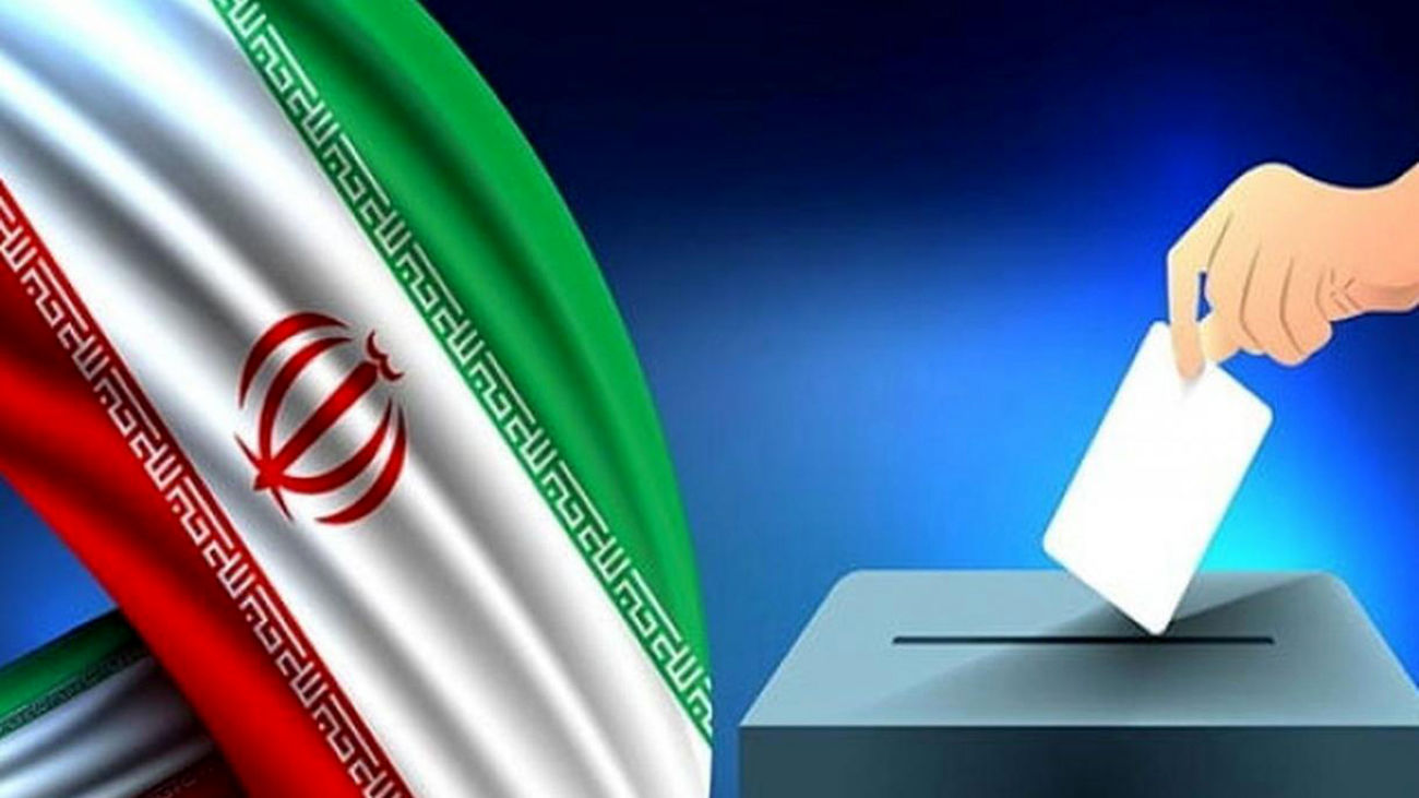 واکنش به پیامک وزارت کشور در روز رای گیری/ باید برای افزایش مشارکت باشد نه کاهش/ آنهم که مردد است با پیامک شما متزلزل میشود!