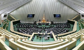 تصویب سازوکار تعیین هزینه های قابل قبول مالیاتی برای فعالیتهای سوداگرانه !